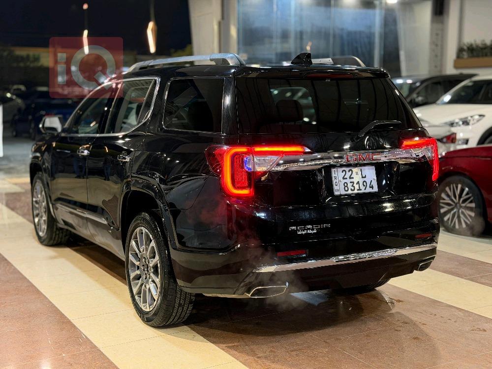 جی ئێم سی ئەکادیا